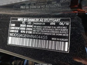 Mercedes-Benz CLA 250 4MATIC #УНИКАТ# !FULL! | Auto.bg — изображение 13