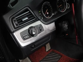 BMW 550 M550d xDrive Aero Dynamic| 381�.�.| ���.��������� | Mobile.bg � ����� ������ 12