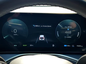 Hyundai IONIQ 9 AWD Luxury | Mobile.bg � ����� ������ 14