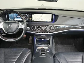 Mercedes-Benz S 500 W222 S500L 4Matic - 25512 € - 42882627 7