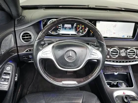 Mercedes-Benz S 500 W222 S500L 4Matic - 25512 € - 42882627 13