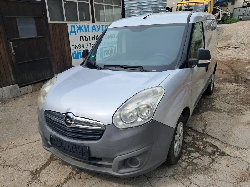 Opel Combo 1.3 mjet, снимка 2 - Автомобили и джипове - 50345007