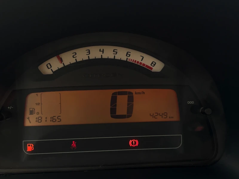 Citroen C3, снимка 7 - Автомобили и джипове - 52531955