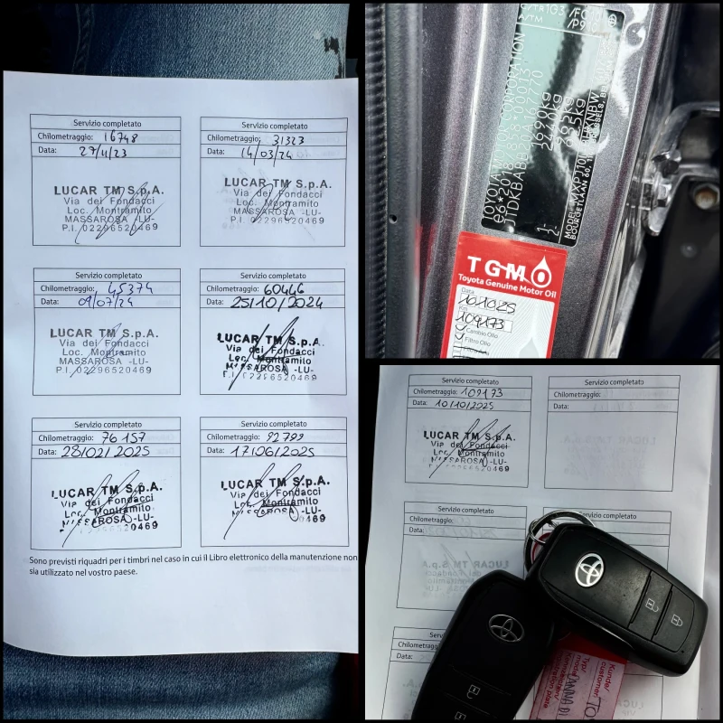 Toyota Yaris Cross Trend / Гаранционна, снимка 17 - Автомобили и джипове - 52883558