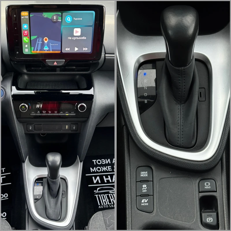 Toyota Yaris Cross Trend / Гаранционна, снимка 16 - Автомобили и джипове - 52883558