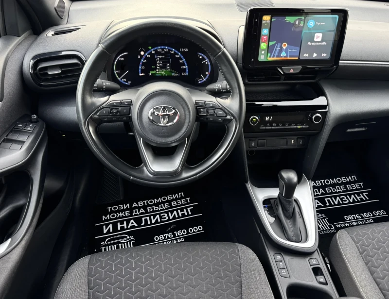 Toyota Yaris Cross Trend / Гаранционна, снимка 8 - Автомобили и джипове - 52883558