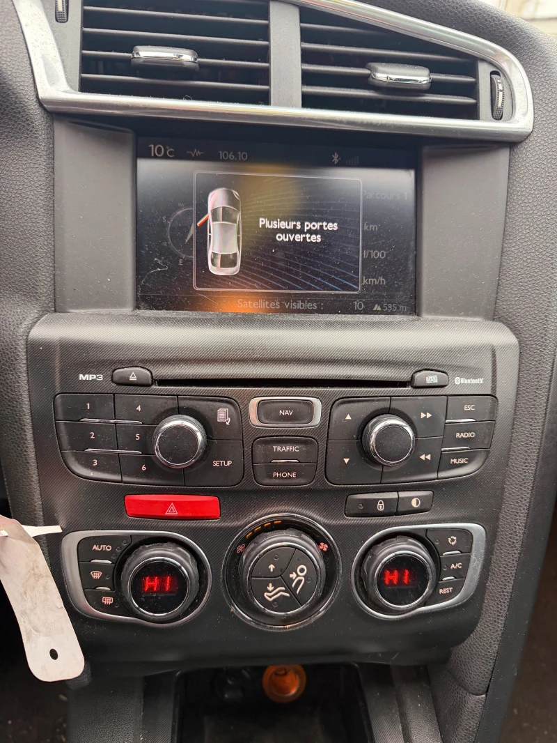 Citroen DS4 1.6HDI AVTOMAT/NAVI/KOJA EURO 5, снимка 12 - Автомобили и джипове - 53510537