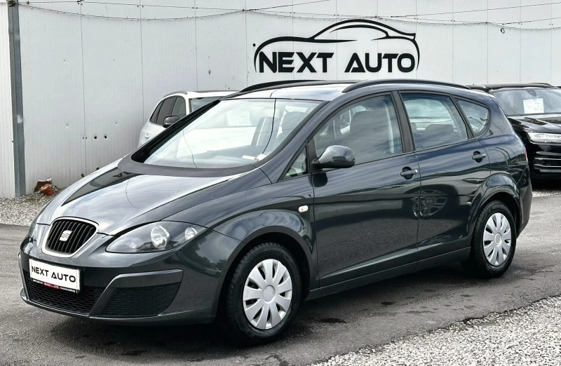 Seat Altea XL 1.4i 86HP EURO5 - 6990 лв. - 43012816 | Car24.bg