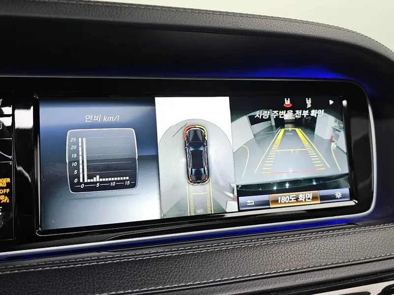 Mercedes-Benz S 500 W222 S500L 4Matic | Mobile.bg � ����������� 15