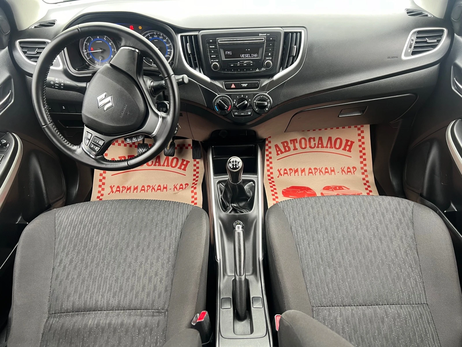 Suzuki Baleno 1.3-- 6 | Mobile.bg   11