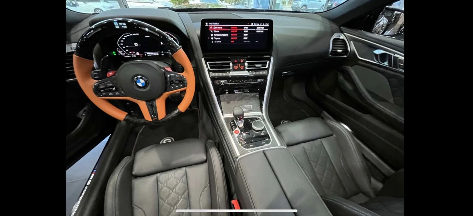 BMW M8 G Power - изображение 6