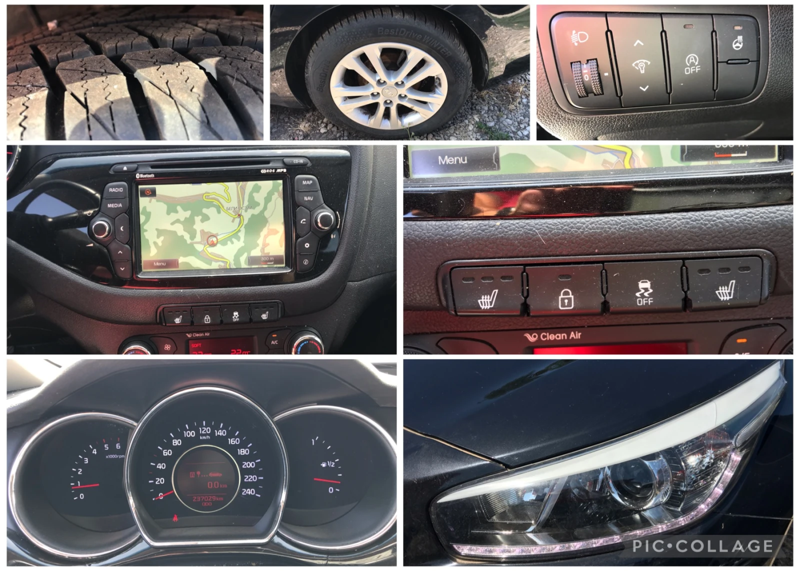 Kia Ceed 1.6 CRDi-NAVI | Mobile.bg   17