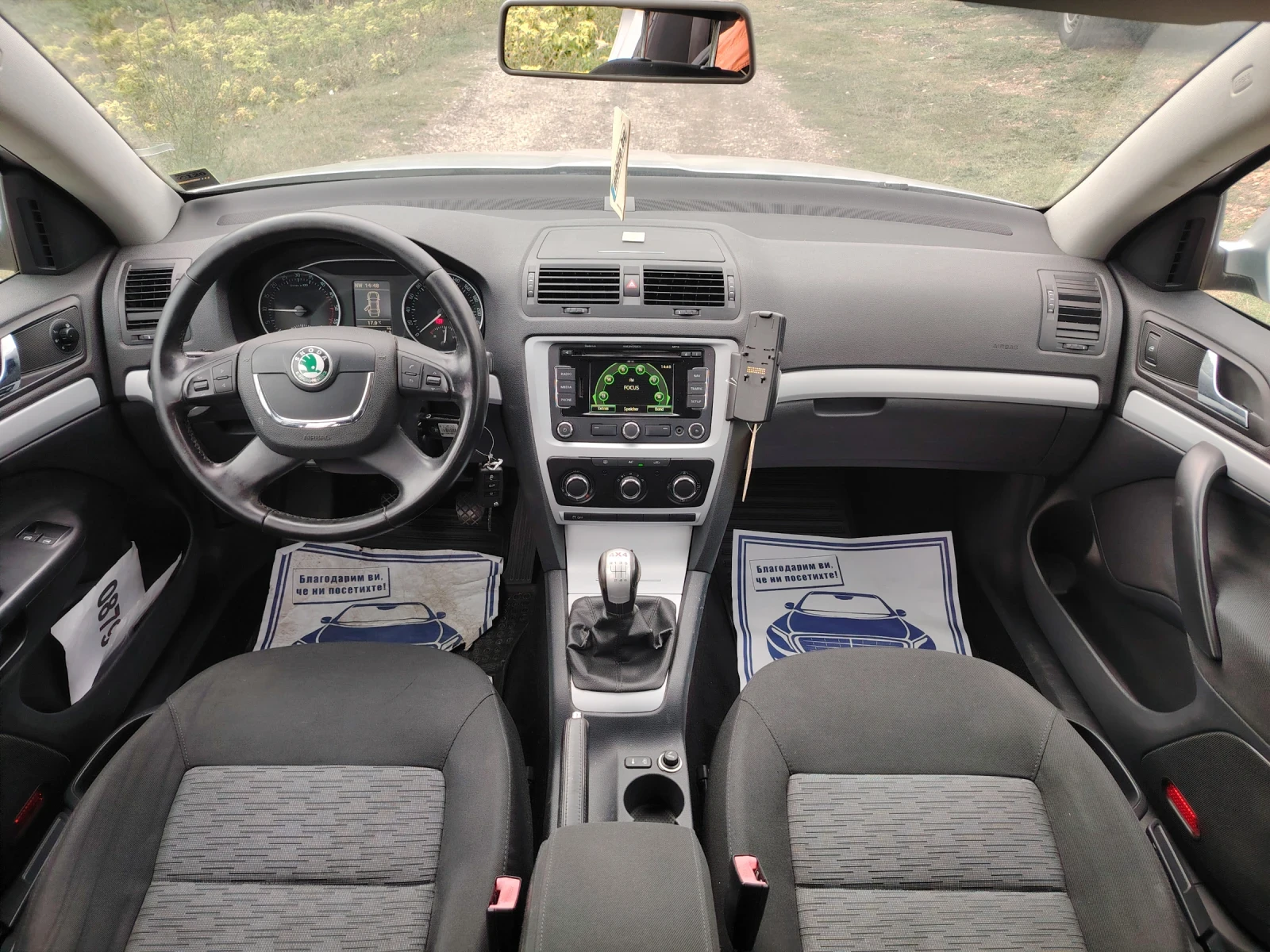 Skoda Octavia 4* 4 | Mobile.bg   11