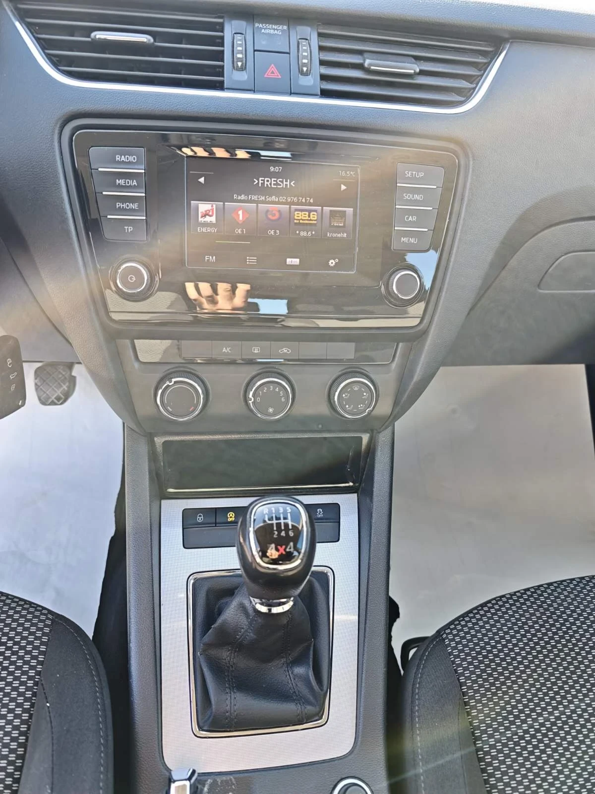 Skoda Octavia 1.6TDI 4x4 Euro 5  | Mobile.bg   11