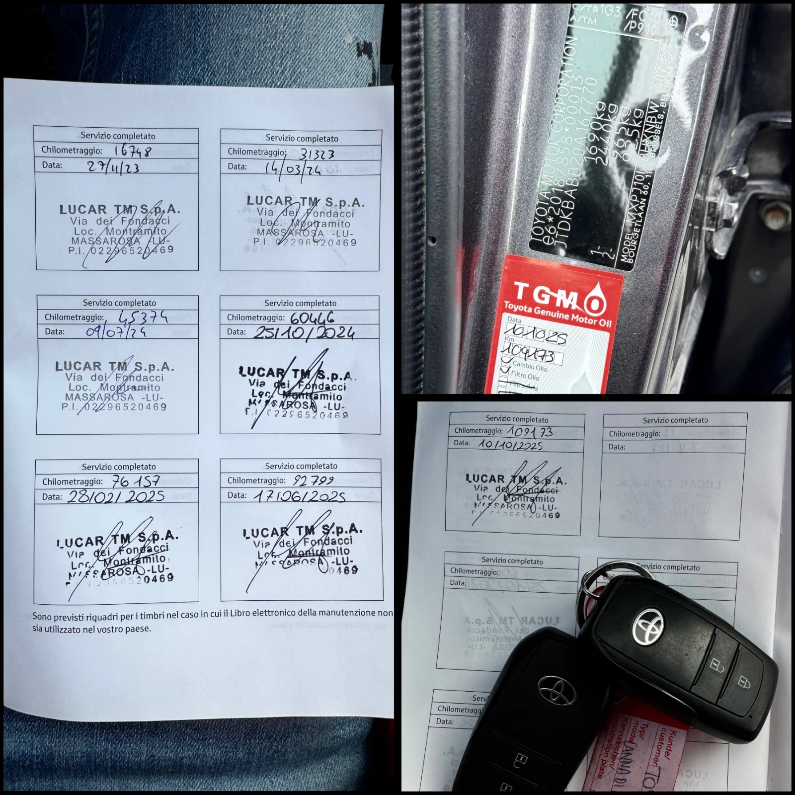 Toyota Yaris Cross Trend / ����������� | Mobile.bg � ����������� 17