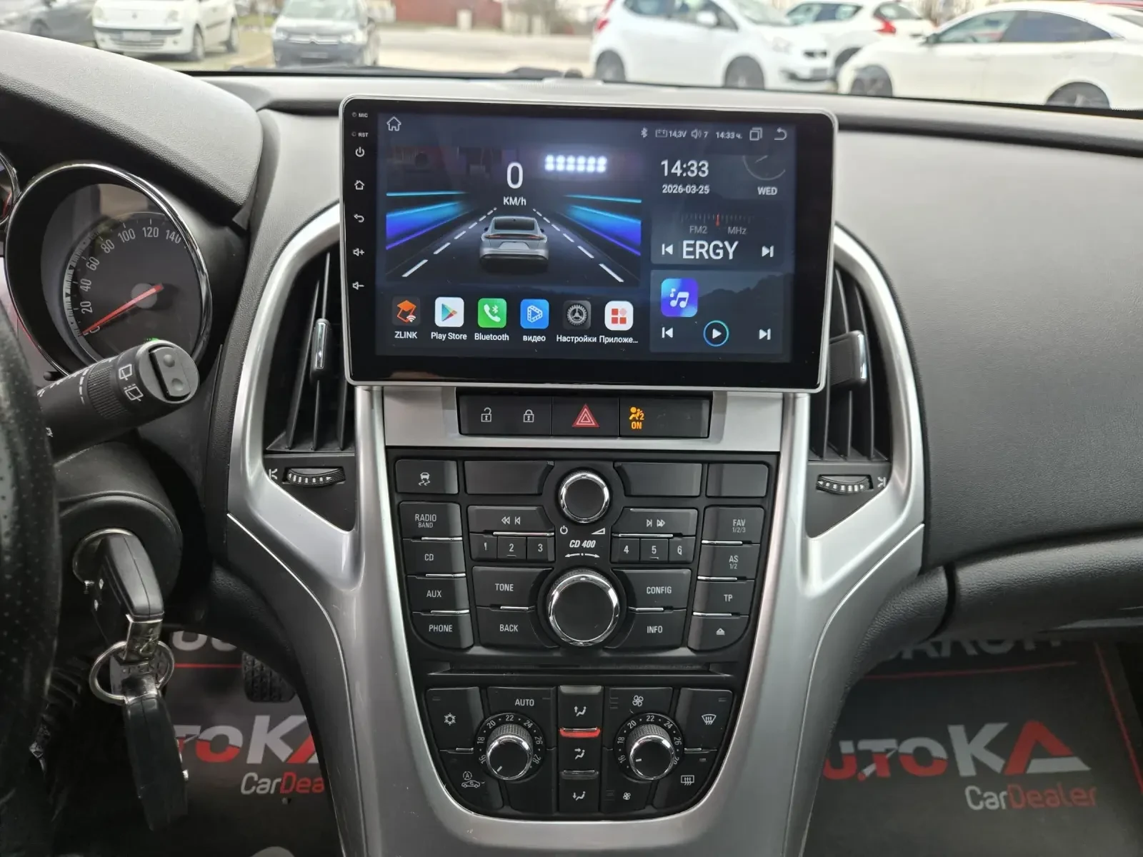 Opel Astra 2.0CDTI-160кс= 6ск= НАВИ= КАМЕРА= SPORT EDITION, снимка 16 - Автомобили и джипове - 53977978