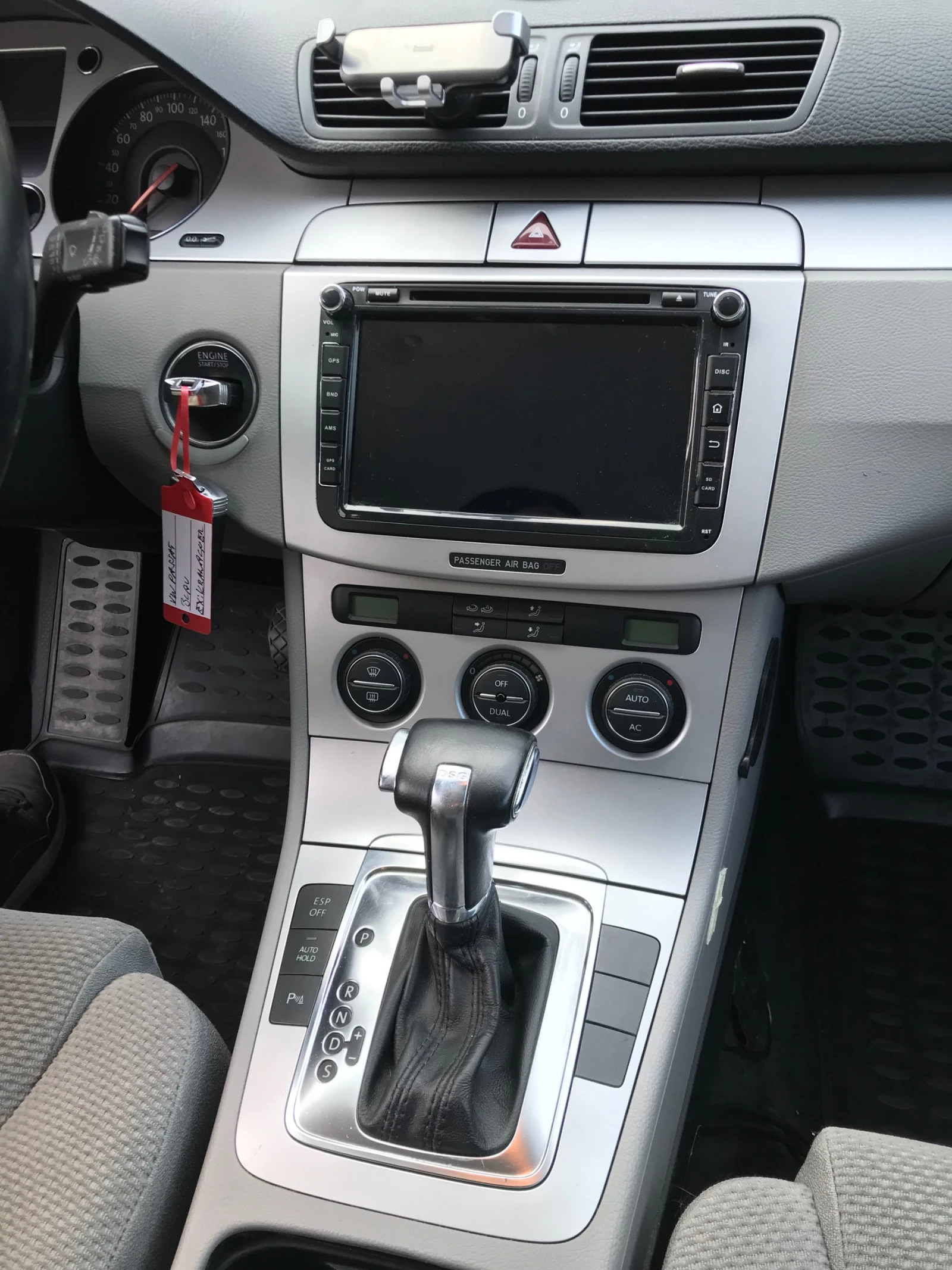 VW Passat 2, 0tdi.140k.NAVI | Mobile.bg � ����������� 12