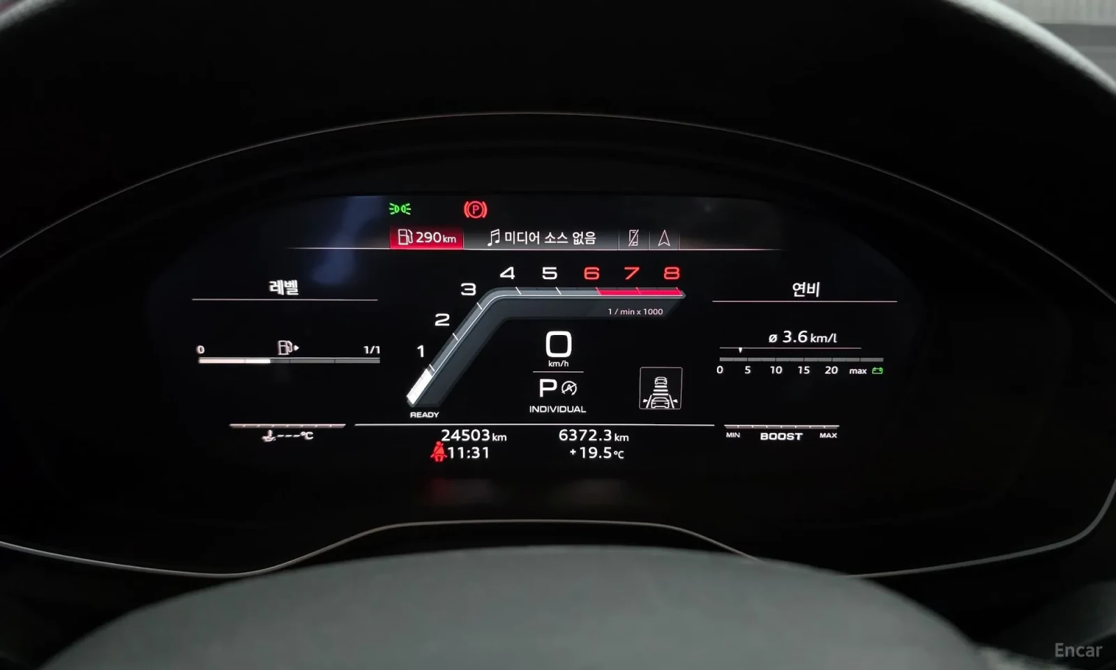 Audi A5 40 TFSI Quattro Premium Sportback | Mobile.bg � ����������� 7
