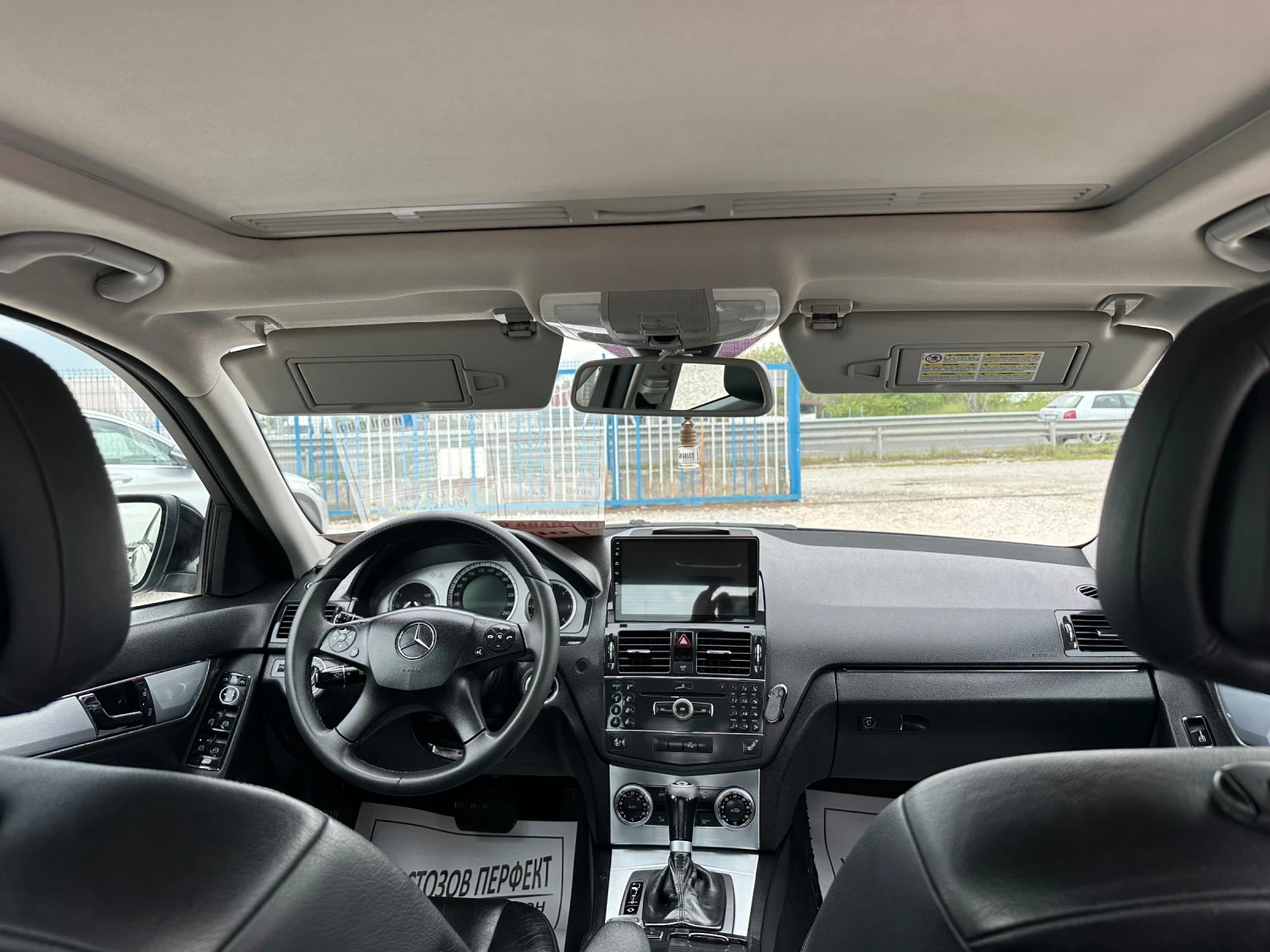 Mercedes-Benz C 320 CDI, AVANTGARDE, КАМЕРА, НАВИ, ТОП!!!, снимка 13 - Автомобили и джипове - 54452790