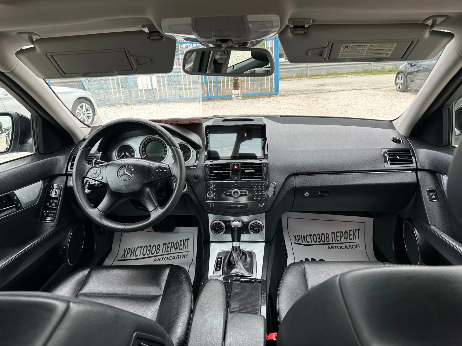 Mercedes-Benz C 320 CDI, AVANTGARDE, КАМЕРА, НАВИ, ТОП!!!, снимка 14 - Автомобили и джипове - 54452790