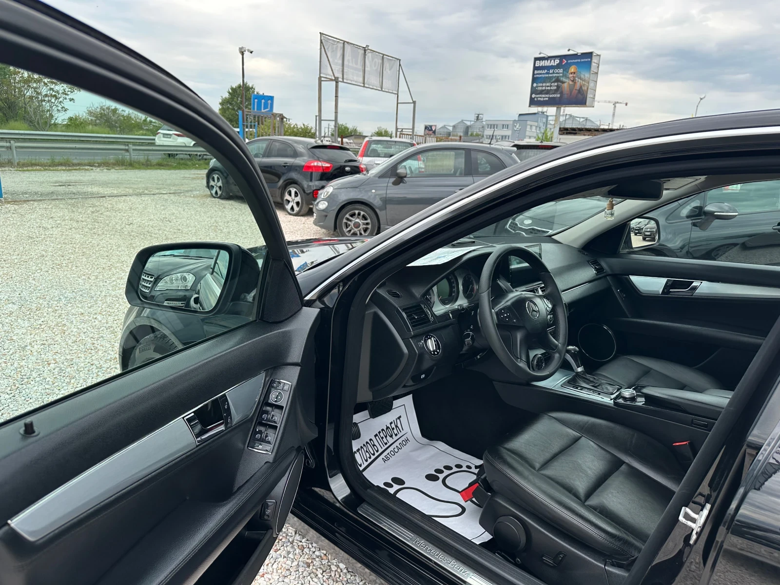 Mercedes-Benz C 320 CDI, AVANTGARDE, КАМЕРА, НАВИ, ТОП!!!, снимка 11 - Автомобили и джипове - 54452790