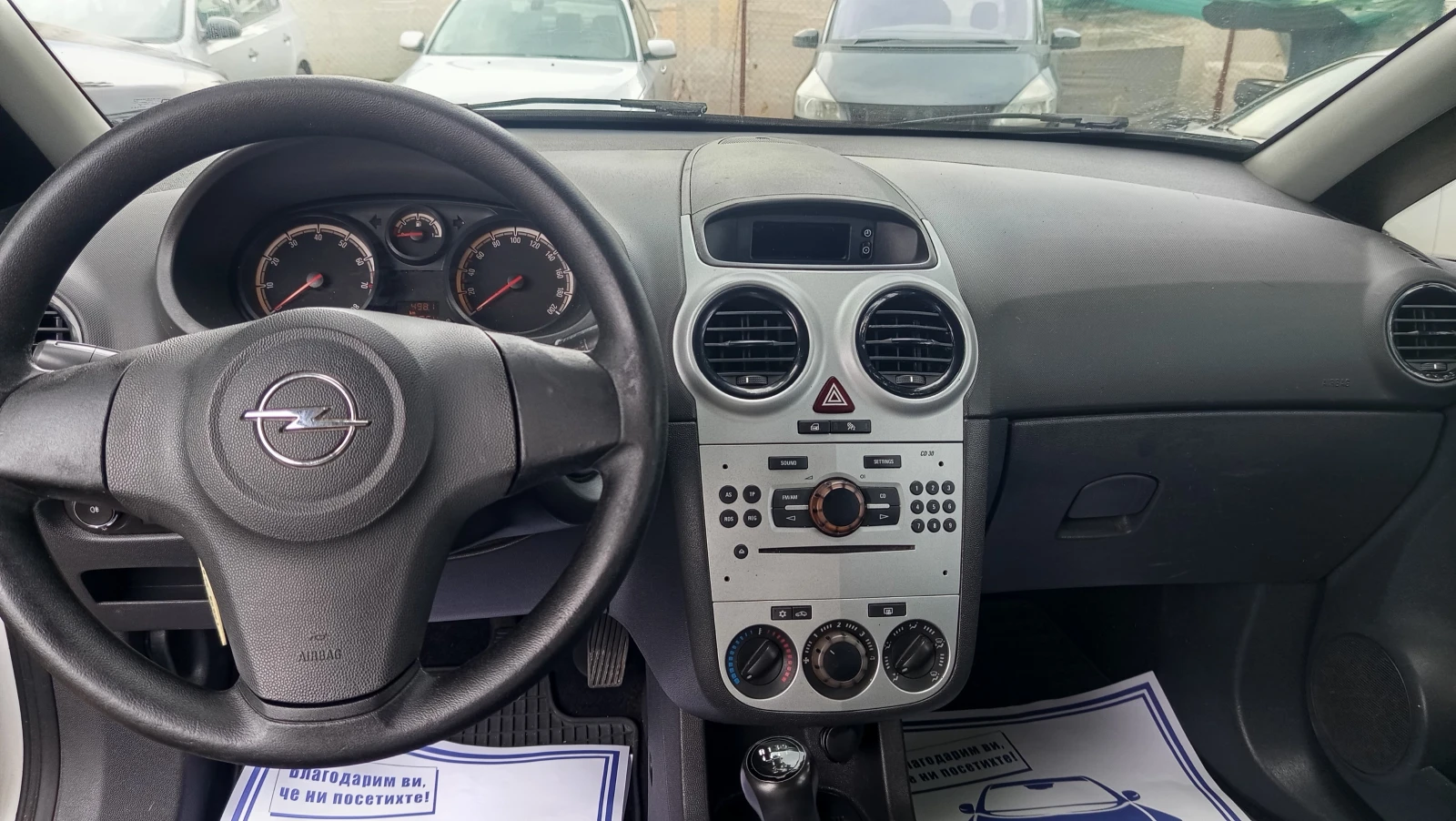 Opel Corsa 1.2 KLIMA FACELIFT , снимка 12 - Автомобили и джипове - 55262864