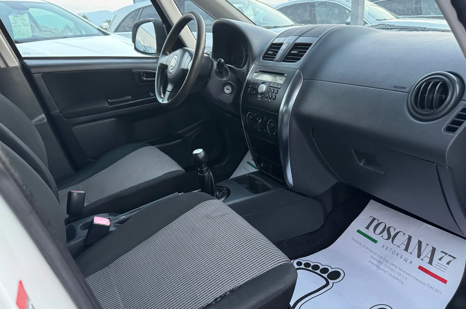 Fiat Sedici 1.6i* 129k.c* Газ* Лизинг* , снимка 7 - Автомобили и джипове - 55573904