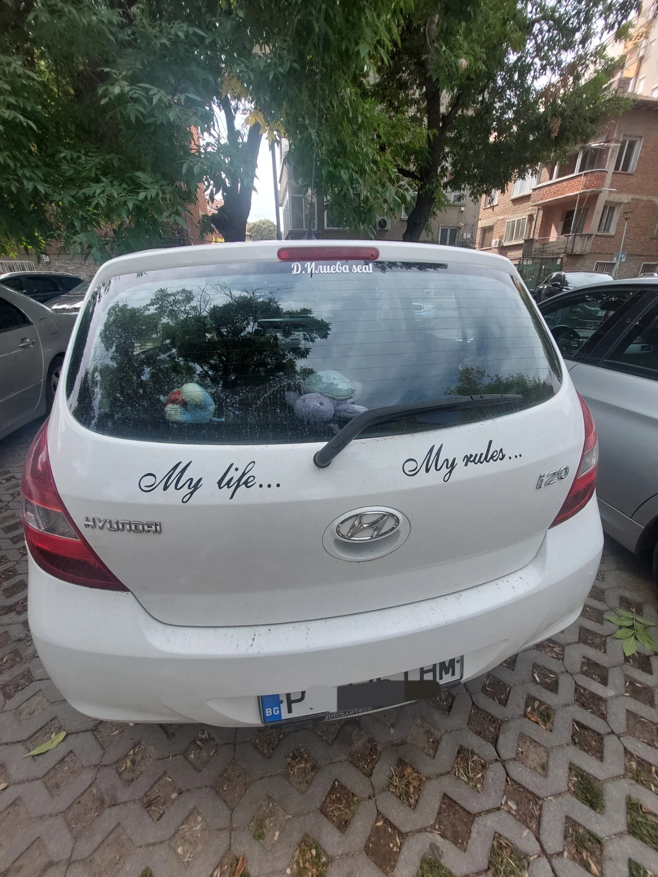 Hyundai I20, снимка 6 - Автомобили и джипове - 55584356