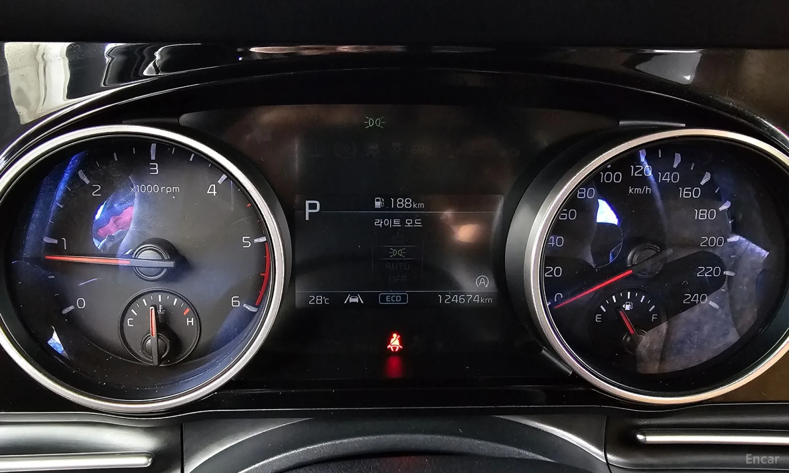 Kia Carnival 2.2d\Подгрев\Обдухване, снимка 8 - Автомобили и джипове - 55588030