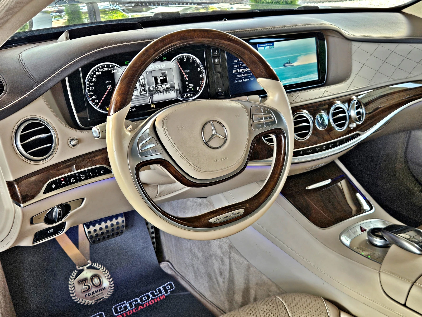 Mercedes-Benz S 500 L/AMG/4M/TVx3/DISTR/PANO/ВАКУУМ/HUD/ОБДУХ/МАСАЖ/LI, снимка 9 - Автомобили и джипове - 55726823