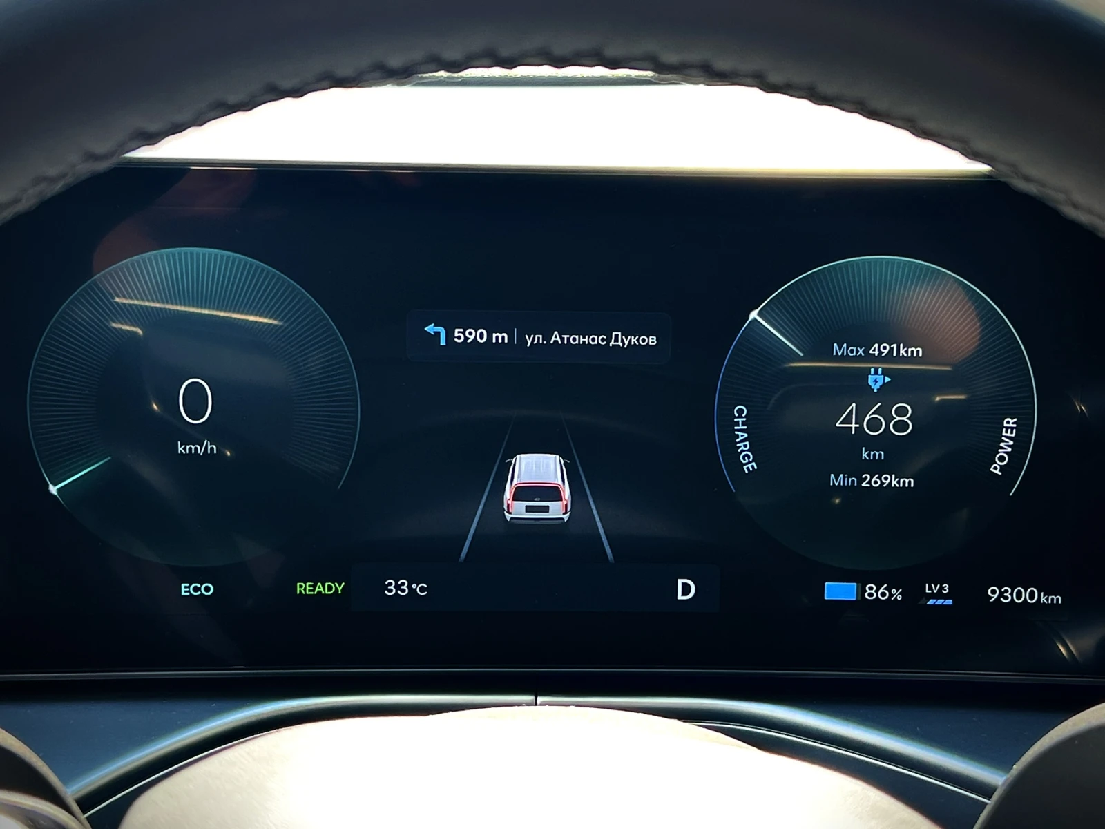 Hyundai IONIQ 9 AWD Luxury | Mobile.bg � ����������� 14
