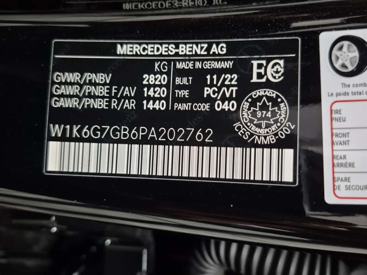 Mercedes-Benz S 580 * KEYLESS * ������� * ��������� * BLIND SPOT *  | Mobile.bg � ����������� 16
