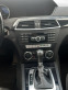 Обява за продажба на Mercedes-Benz C 200 СDI ~19 100 лв. - изображение 9