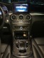 Обява за продажба на Mercedes-Benz C 400 AMG Line 4Matic Хамелеон ~51 900 лв. - изображение 11