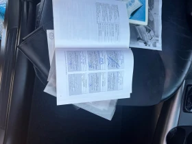 Toyota Rav4 2.2D4D 150к.с., снимка 14