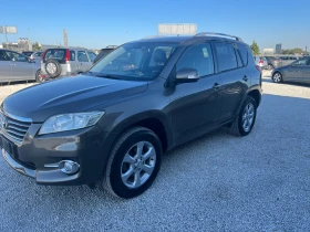 Toyota Rav4 2.2D4D 150к.с., снимка 5