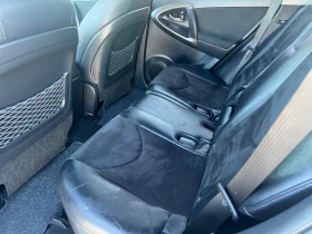 Toyota Rav4 2.2D4D 150к.с., снимка 8