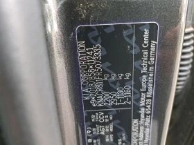 Kia Niro Kia Niro Design - Electric - Automatic, снимка 13