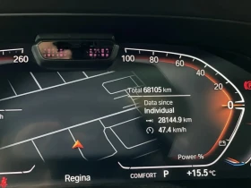 BMW X5 xDrive40i M Sport ЦЕНА ДО БЪЛГАРИЯ АВТОКРЕДИТ, снимка 12