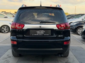 Peugeot 4007 * 2.2HDI* 7Местна* СервизнаИстория* , снимка 7