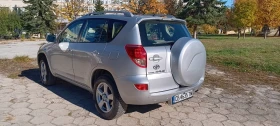 Обява за продажба на Toyota Rav4 ~12 200 лв. - изображение 4