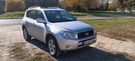 Обява за продажба на Toyota Rav4 ~12 200 лв. - изображение 1