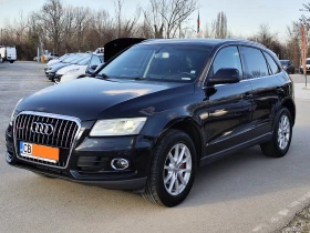 Audi Q5 2.0TDi* QUATTRO* FACE* АВТОМАТИК* NAVI* LED* MMI, снимка 1