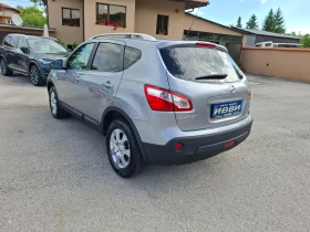 Nissan Qashqai 1.5 DCI NAVI PANORAMA KAMERA | Mobile.bg    16