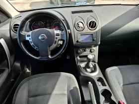 Nissan Qashqai 1.5 DCI NAVI PANORAMA KAMERA | Mobile.bg    7