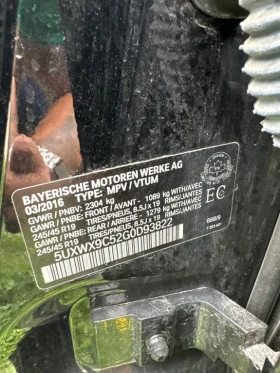 BMW X3 * xDrive28i * CARFAX * БЕЗ ПЪРВОНАЧАЛНА ВНОСКА - 24700 лв. / 12628.91 € - 44390722 11