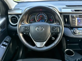 Toyota Rav4 D4D 4x4 150kc     GX292JE - 20450 лв. / 10455.92 € - 57932157 13