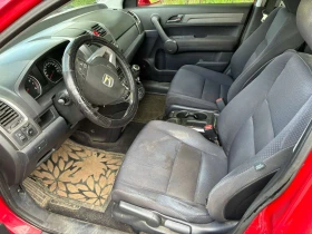Honda Cr-v 2, 0 ������.150�. | Mobile.bg � ����� ������ 4