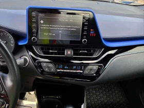 Toyota C-HR * FWD * CARFAX * БЕЗ ПЪРВОНАЧАЛНА ВНОСКА | Auto.bg — изображение 9