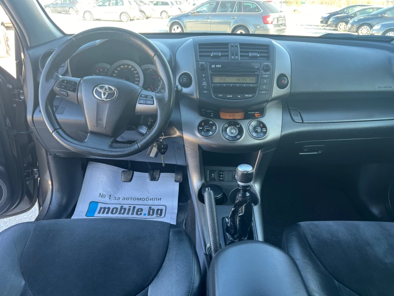 Toyota Rav4 2.2D4D 150к.с., снимка 9 - Автомобили и джипове - 47648924